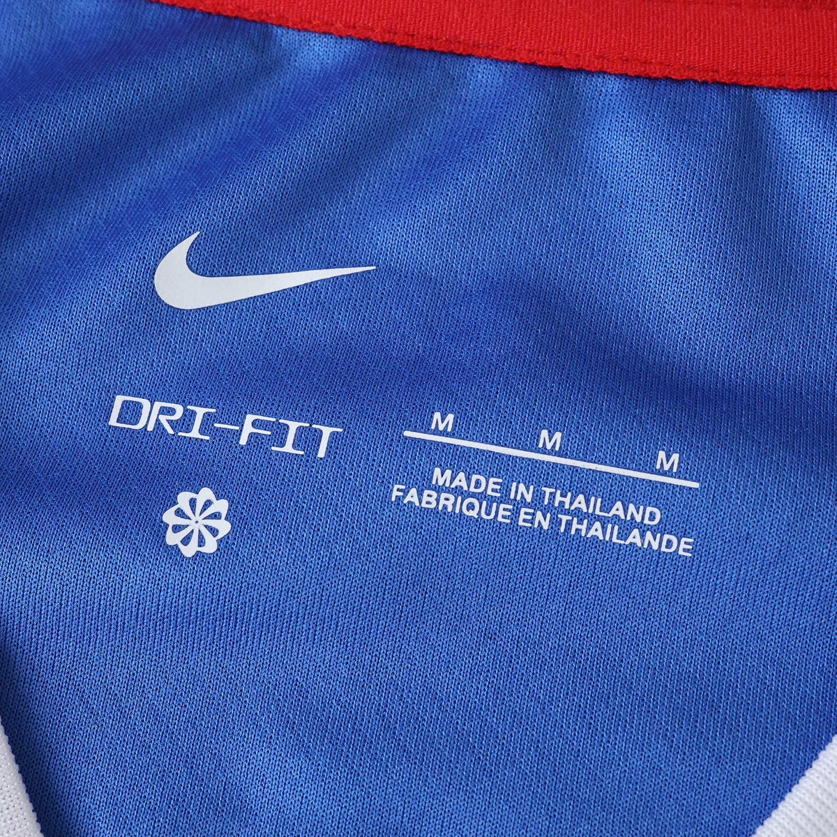 CLUB NATIONAL TEAMS 25/26 Home Fan Shirt