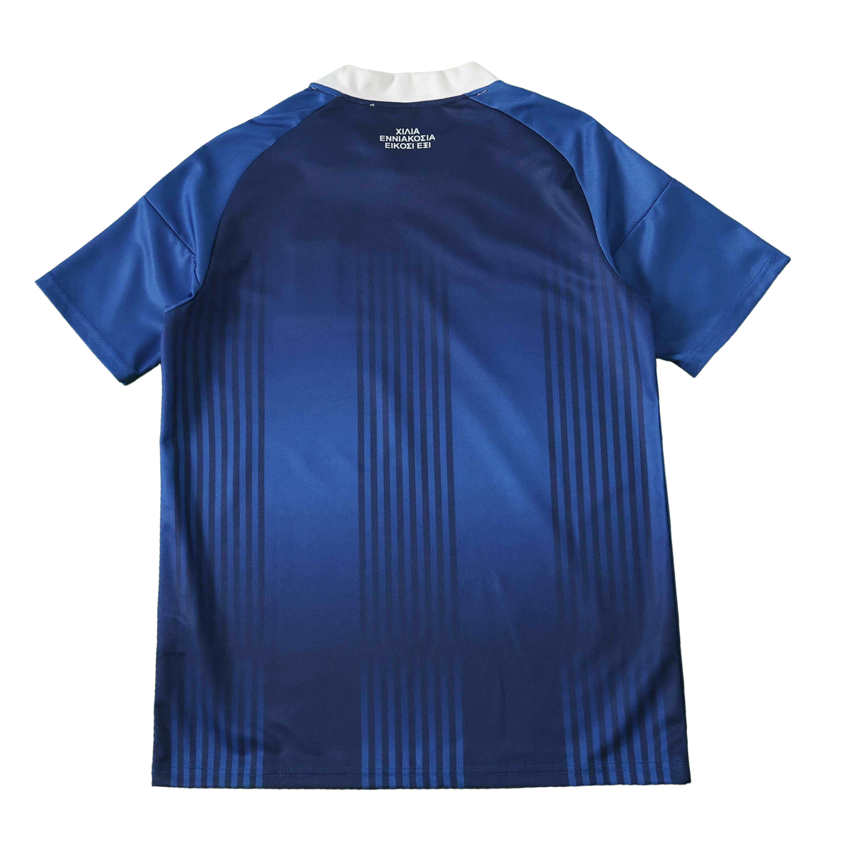Away 26/27 Fan Shirt