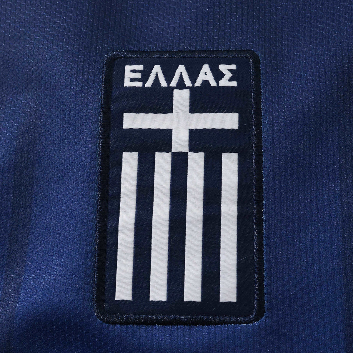 Away 26/27 Fan Shirt